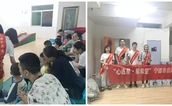 宁德市开展“心连星·星希望”——自闭症患者职工家庭“一对一结对帮扶”活动