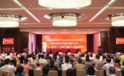 奖先进 树典型——陈章辉福信慈善基金会党支部获“先进基层党组织”称号