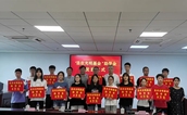 南平市慈善总会开展精准助学活动