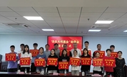 南平市慈善总会开展精准助学活动