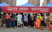 光泽县慈善总会开展《福建省慈善事业促进办法》主题宣传活动