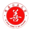加强残疾预防，促进全民健康