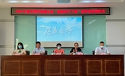 石狮市慈善总会为140名学子发放助学金