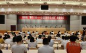 福建省第四届“善行八闽——公益慈善项目大赛”圆满落幕