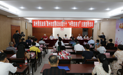 漳州举办第六个“中华慈善日”主题宣传活动