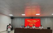 凝聚慈善力量 助力乡村振兴 建阳区慈善总会开展庆祝“中华慈善日”系列活动