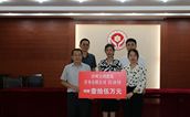 公益“父女兵” 慈善传家风