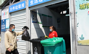 福州市台江区实现公共机构（场所）垃圾分类全覆盖