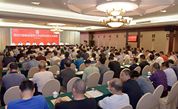 海丝起点新征程 幸福南安新篇章——南安市慈善总会绘就“全民慈善”壮美画卷