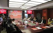 福建设立“守护脑健康慈善救助基金”