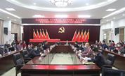 长乐区委组织部、长乐慈善总会、长乐农商银行、长乐兴业银行联合开展 “情暖老党员”慰问活动