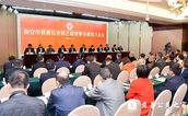 慈善大爱暖全城　勇毅坚守写新篇