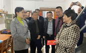 漳州市平和县领导走访慰问困难群众