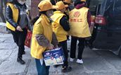 台商投资区慈善总会开展2022年春节慰问活动