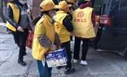 台商投资区慈善总会开展2022年春节慰问活动