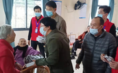 漳州市漳浦县开展慈善光明行暨养老院慰问活动