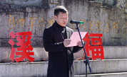 屏南县棠口镇举办“迎春送暖·棠溪有福”走访慰问暨文艺汇演活动