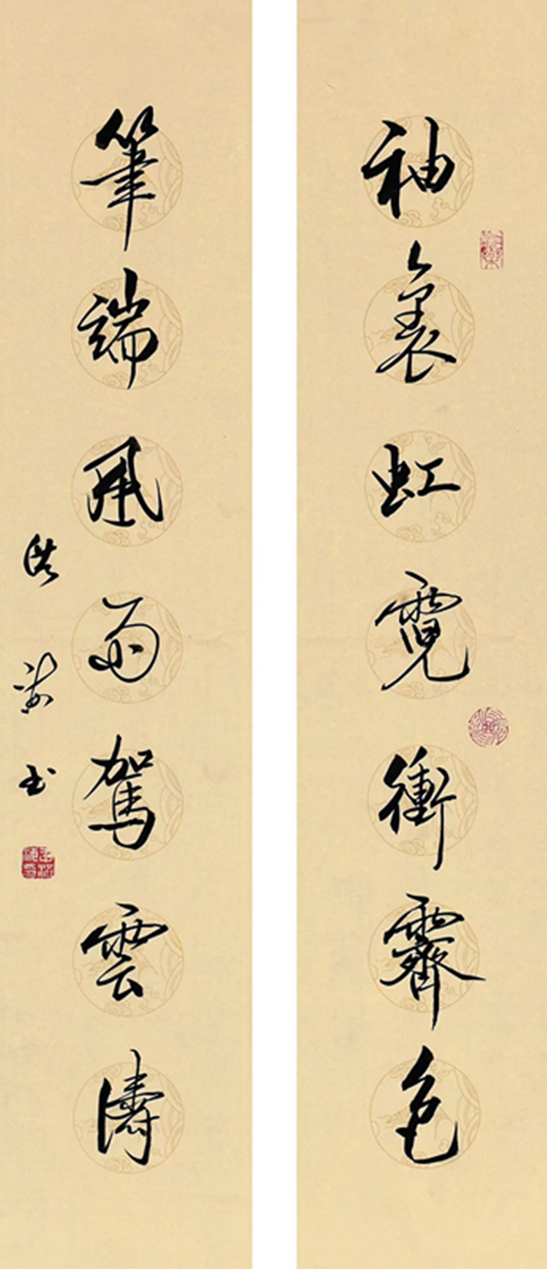 9