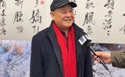 中國書畫名家—李洪海作品選登