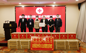 同心抗疫 共克时艰——漳州市慈善总会携手爱心单位举行抗疫物资捐赠仪式
