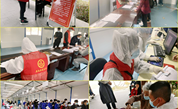 “疫”起守护  共盼花开——屏南县慈善总会助力疫情防控