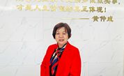 刘清影的践诺之旅