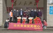 建瓯开展爱心捐赠活动，助力长者食堂