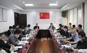 长乐慈善总会召开 鼓励慰问防疫一线农村基层干部工作部署会