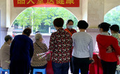 母亲节送健康