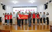 弘扬传统美德 关爱特殊儿童——漳州市慈善总会携手爱心企业开展“六一”儿童节慰问活动