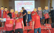 欢乐与爱心如期而至——屏南县开展“六一”儿童节主题慰问活动