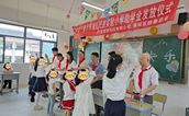 蕉城区慈善总会开展庆祝“六一”系列活动