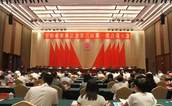 宁德市慈善总会召开第三届第一次会员大会