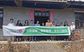 南平市慈善总会开展 “不负信赖，圆梦助学，圣农公益行”活动