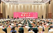 慈心为民铸辉煌，善举济世展蓝图——宁德市蕉城区召开第三届慈善大会
