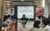 “品人堂”健康开展幼儿园教职员工中医体检活动