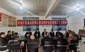 蕉城区慈善总会下基层开展党的二十大精神宣讲活动