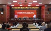 泉州台商投资区开展2022年骆锦标曾丽玉慈善助学基金资助特困中学生助学活动