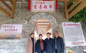 “汇聚爱心，传递温暖” ——屏南县慈善超市寿山分店隆重开业
