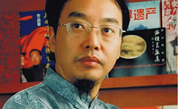 中國書畫名家一容铁作品選登