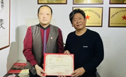 中國書畫名家—马万国作品選登