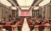 南平市慈善总会第四次会员代表大会召开