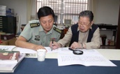 中國書畫名家一卿建中作品選登