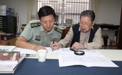 中國書畫名家一卿建中作品選登