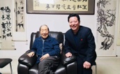 中國書畫名家一贺敬之诗文書畫作品選登