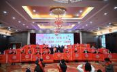 慈善蕉城·情暖万家——2022年“走百村·入千户”公益项目启动仪式