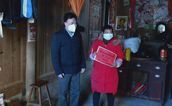 南平市慈善总会开展“慈善情暖万家”慰问活动