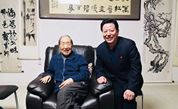 中國書畫名家一贺敬之诗文書畫作品選登