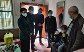春风化雨润万物 ——平和县慈善总会开展“情暖万家”慰问活动