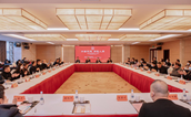 行善积德 情暖人间——平潭综合实验区爱心人士座谈会成功召开